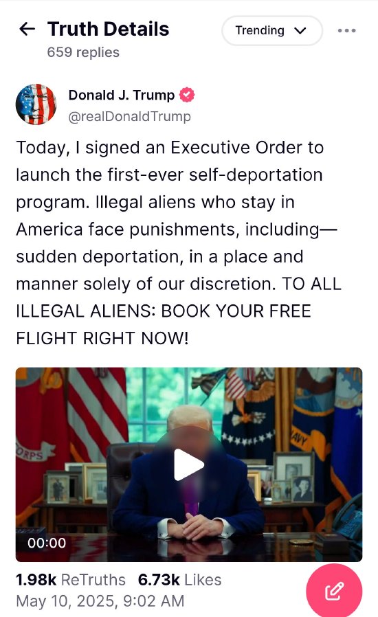 配资门户平台官网 特朗普：所有非法移民，快来预订你的免费机票！