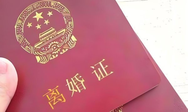 炒股配资公司 结婚1年就离，40万陪嫁变共同财产？听听法院如何说